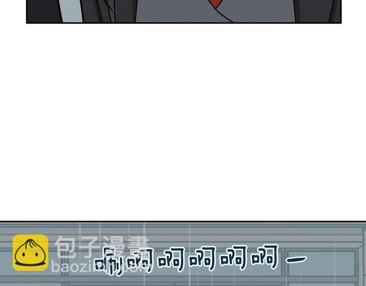 窈窕淑男 - 第7話 決裂(3/4) - 4