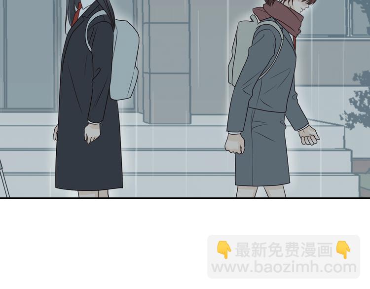 窈窕淑男 - 第7話 決裂(3/4) - 7