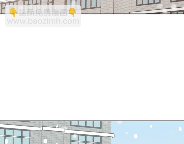 窈窕淑男 - 第7話 決裂(3/4) - 6