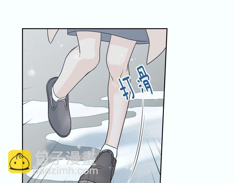 窈窕淑男 - 第7話 決裂(3/4) - 6