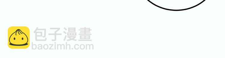 窈窕淑男 - 第7話 決裂(4/4) - 4