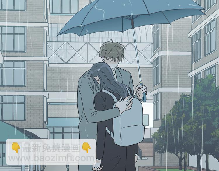 窈窕淑男 - 第7話 決裂(4/4) - 6