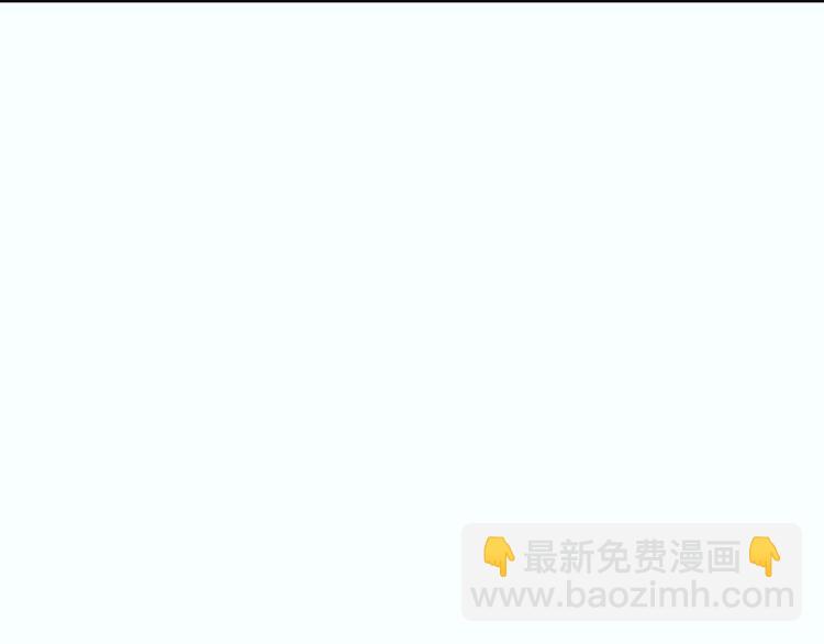 窈窕淑男 - 第7話 決裂(4/4) - 5