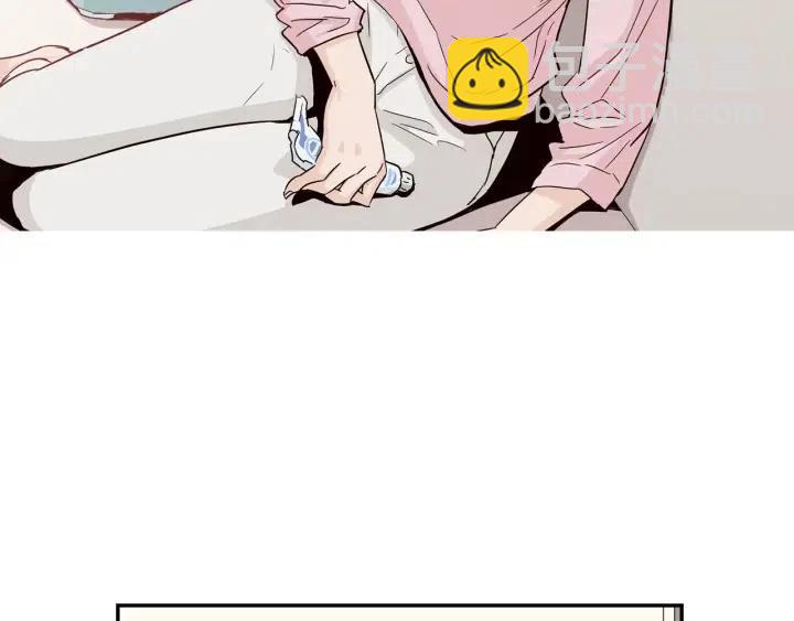 窈窕淑男 - 第14話 被人關心的感覺真不錯(1/3) - 7