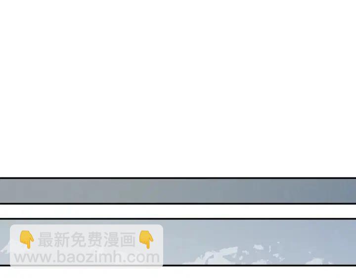 窈窕淑男 - 第14話 被人關心的感覺真不錯(1/3) - 8