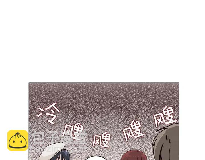 窈窕淑男 - 第16話 我們的回憶…(3/3) - 3