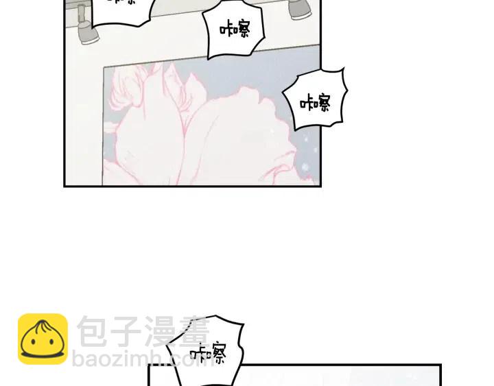 窈窕淑男 - 第16話 我們的回憶…(1/3) - 3