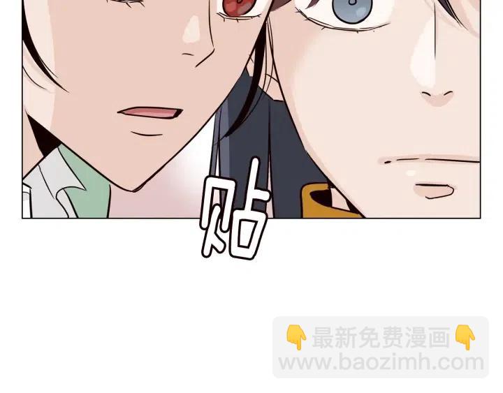 窈窕淑男 - 第16話 我們的回憶…(2/3) - 6