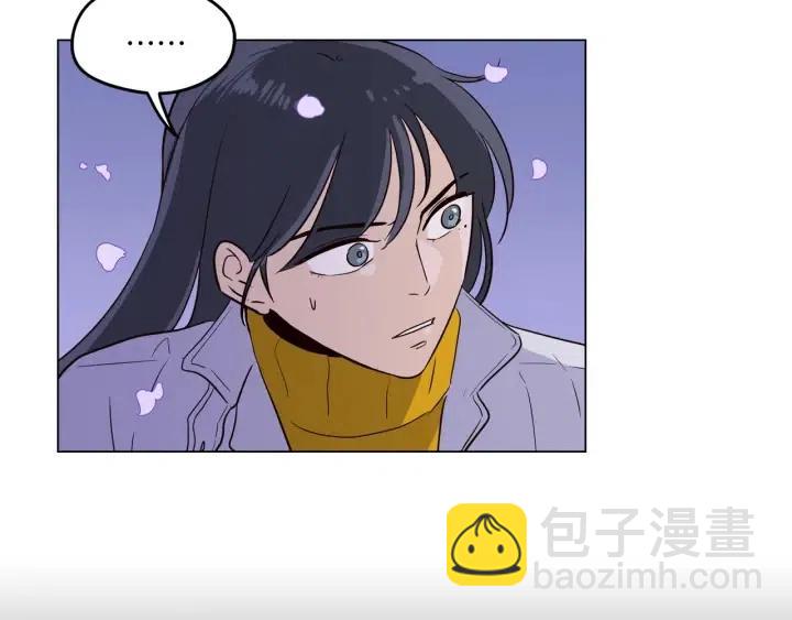 窈窕淑男 - 第18話 我們的距離…拉近了(1/3) - 2