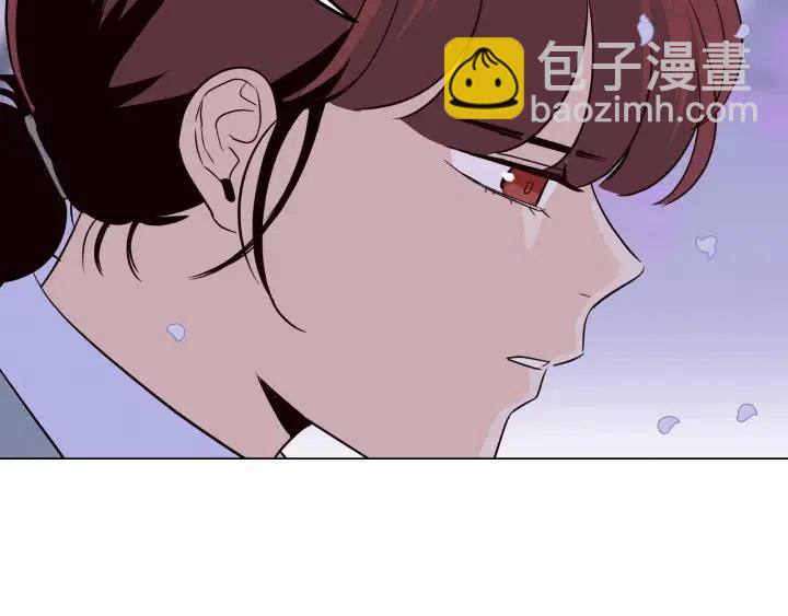 窈窕淑男 - 第18話 我們的距離…拉近了(1/3) - 1