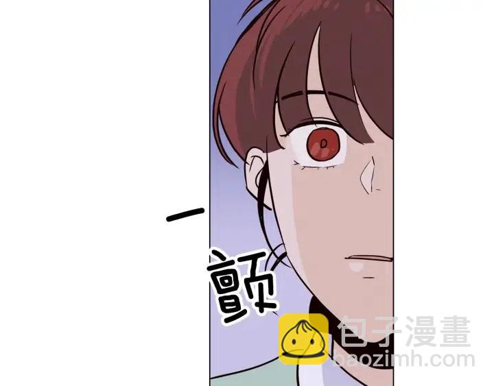 窈窕淑男 - 第18話 我們的距離…拉近了(2/3) - 1