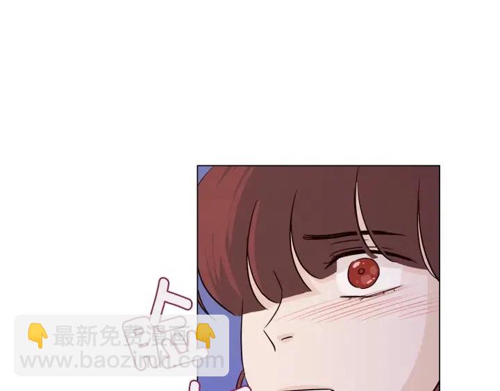 窈窕淑男 - 第18話 我們的距離…拉近了(2/3) - 5