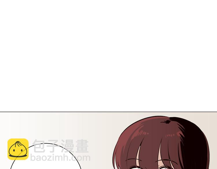 窈窕淑男 - 第2話 竟然是你！！！(3/3) - 4