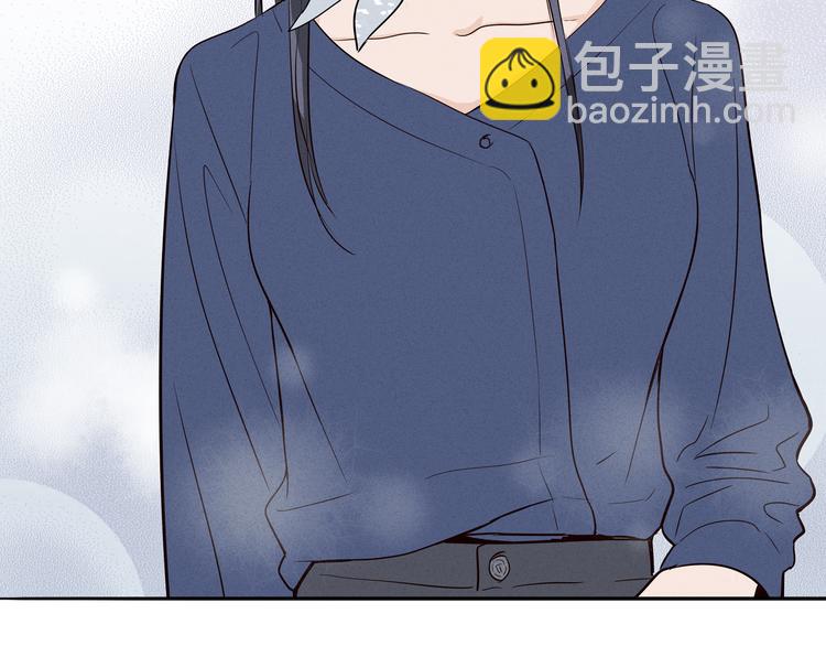 窈窕淑男 - 第2話 竟然是你！！！(3/3) - 4