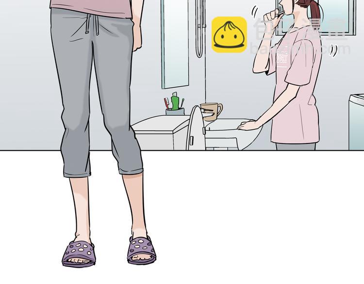 窈窕淑男 - 第2話 竟然是你！！！(1/3) - 1