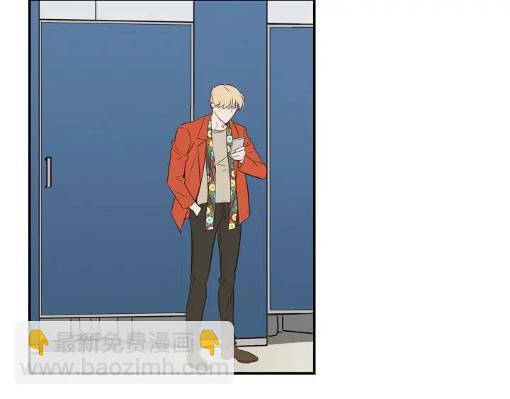 窈窕淑男 - 第20話 前任出現！(3/3) - 2