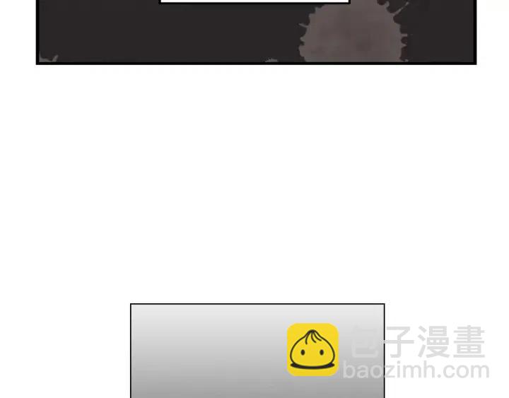 窈窕淑男 - 第20話 前任出現！(2/3) - 1