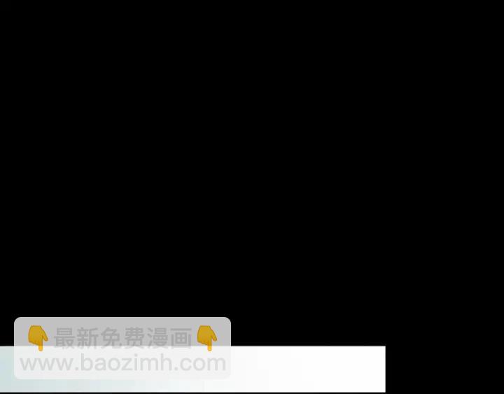 窈窕淑男 - 第20話 前任出現！(2/3) - 4