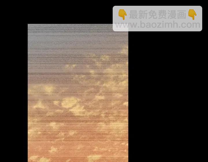 窈窕淑男 - 第20話 前任出現！(2/3) - 6