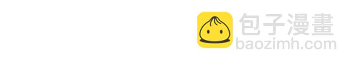 窈窕淑男 - 第22話 抓捕！(3/3) - 2