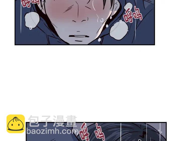 窈窕淑男 - 第22話 抓捕！(1/3) - 6