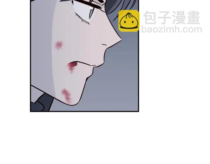 窈窕淑男 - 第22話 抓捕！(2/3) - 7