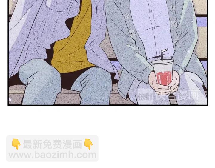 窈窕淑男 - 第24話 邀請~(3/3) - 2