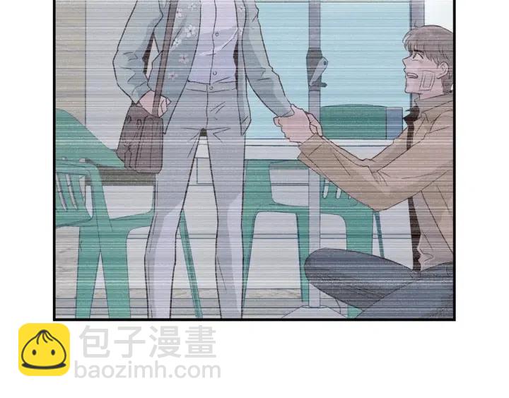 窈窕淑男 - 第24話 邀請~(3/3) - 4