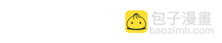 窈窕淑男 - 第24話 邀請~(2/3) - 7