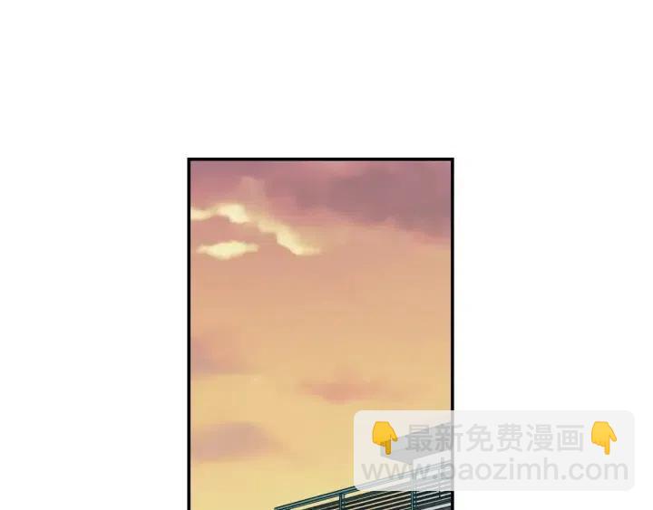 窈窕淑男 - 第24話 邀請~(2/3) - 2