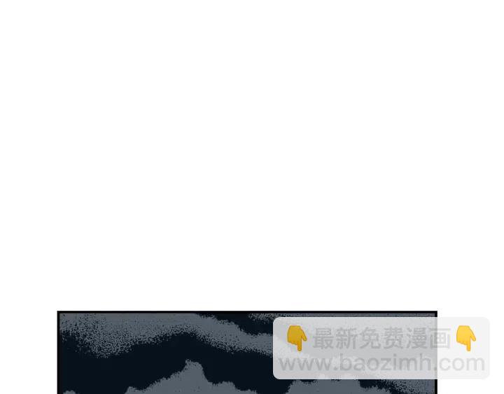 窈窕淑男 - 第24話 邀請~(2/3) - 3