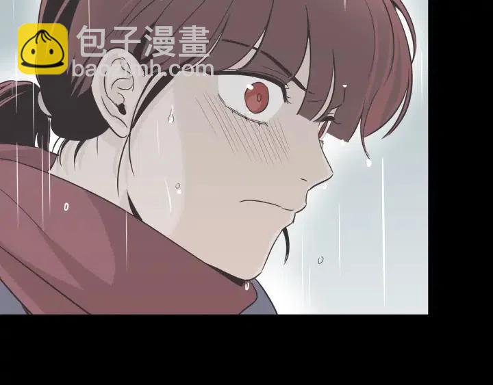 窈窕淑男 - 第26話 真名！(3/3) - 6