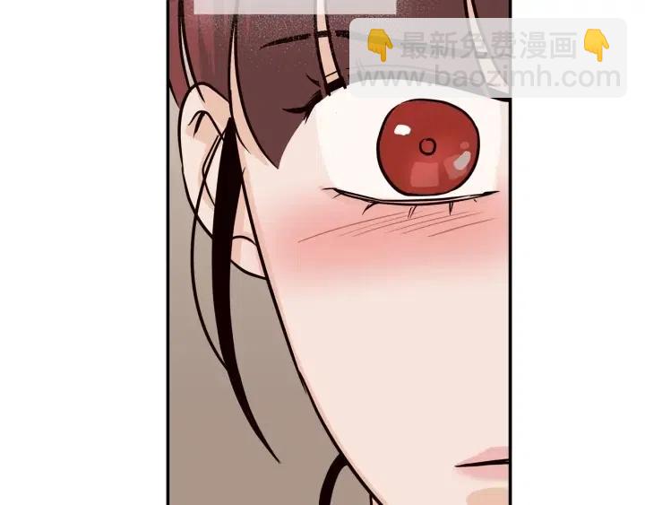 窈窕淑男 - 第28話 你唯獨迴避我！(3/3) - 5