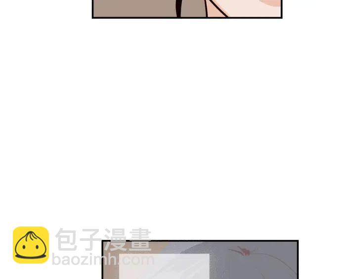 窈窕淑男 - 第28話 你唯獨迴避我！(3/3) - 6