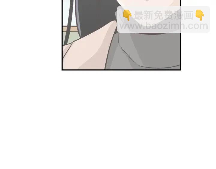 窈窕淑男 - 第28話 你唯獨迴避我！(3/3) - 1