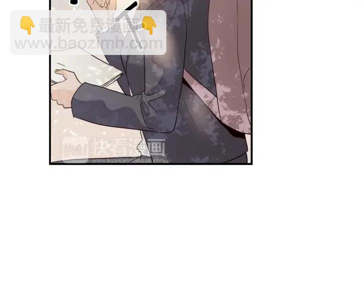 窈窕淑男 - 第30話 朦朧的真相(3/3) - 5