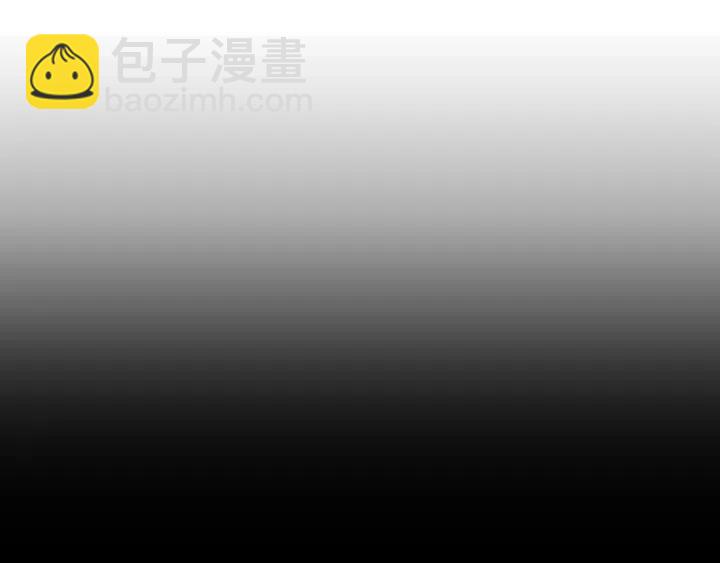 窈窕淑男 - 第30話 朦朧的真相(2/3) - 3