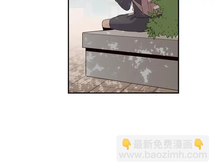 窈窕淑男 - 第30話 朦朧的真相(2/3) - 5