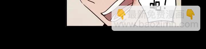 窈窕淑男 - 第32話 同牀共枕！(3/3) - 1