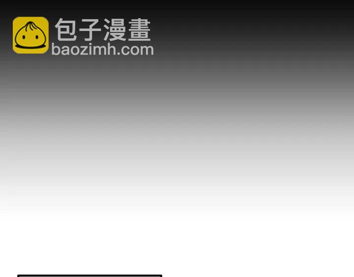 窈窕淑男 - 第32話 同牀共枕！(3/3) - 2