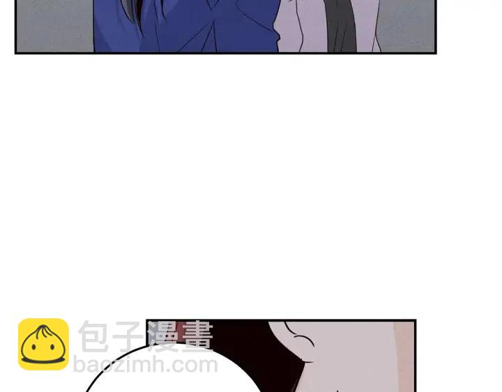 窈窕淑男 - 第32話 同牀共枕！(2/3) - 2