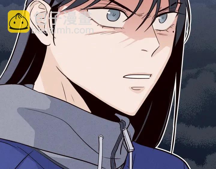 窈窕淑男 - 第32話 同牀共枕！(2/3) - 1