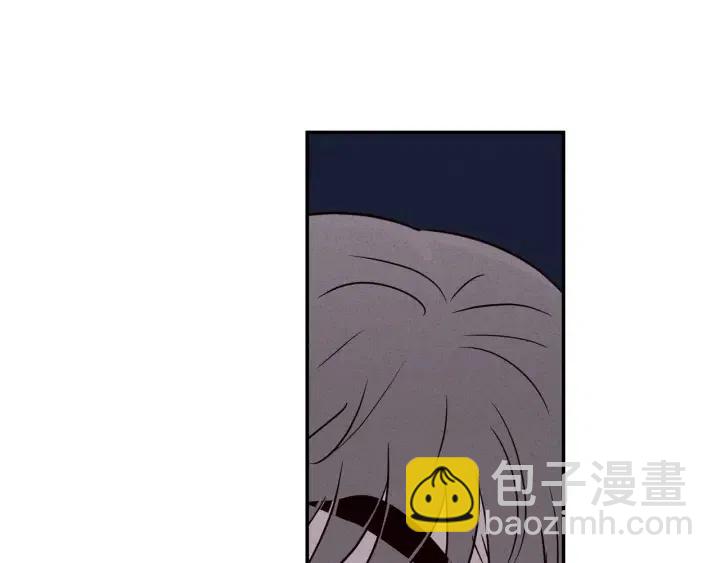 窈窕淑男 - 第34話 暴露了？？(1/3) - 7