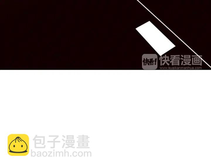 窈窕淑男 - 第1季完結篇 我的秘密…(3/4) - 7