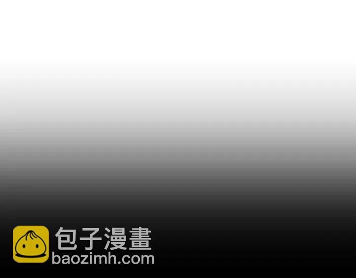 窈窕淑男 - 第1季完結篇 我的秘密…(1/4) - 5