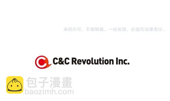 窈窕淑男 - 第1季完結篇 我的秘密…(4/4) - 1