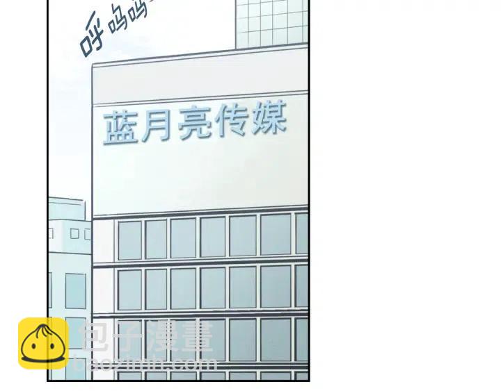 窈窕淑男 - 第1季完結篇 我的秘密…(1/4) - 4