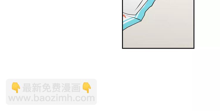 窈窕淑男 - 第37話 閨蜜變美男？！(3/4) - 6