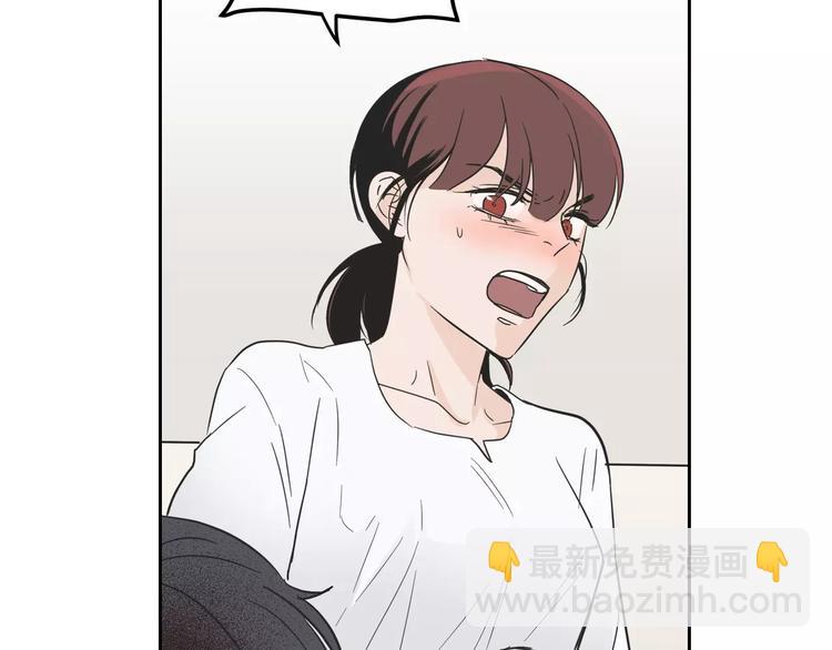 窈窕淑男 - 第37話 閨蜜變美男？！(3/4) - 2