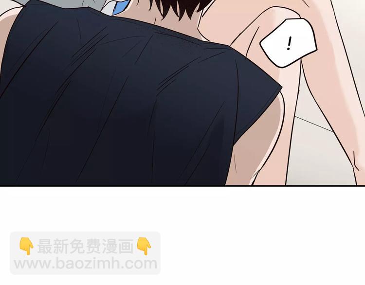 窈窕淑男 - 第37話 閨蜜變美男？！(3/4) - 5